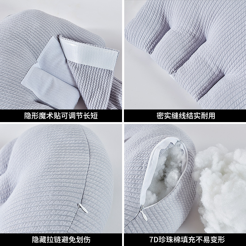 Pregnant Women's Pillow Waist Side Sleeping Pillow Multifunctional U-shaped Abdominal Pillow Pregnant Women's Sleeping Artifact Wholesale