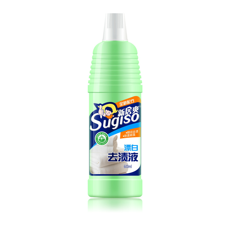 Xinjushuang 600ml bleaching water clean stain removal bleaching liquid for white cotton fabric bleaching origin supply