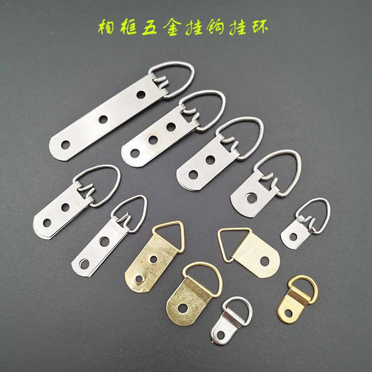 Декоративная рамка для картин аксессуары металлические элементы для вышивки домашний подвесной кольцо цифровая масляная живопись фото стенка толстый шелковый двойной крючок