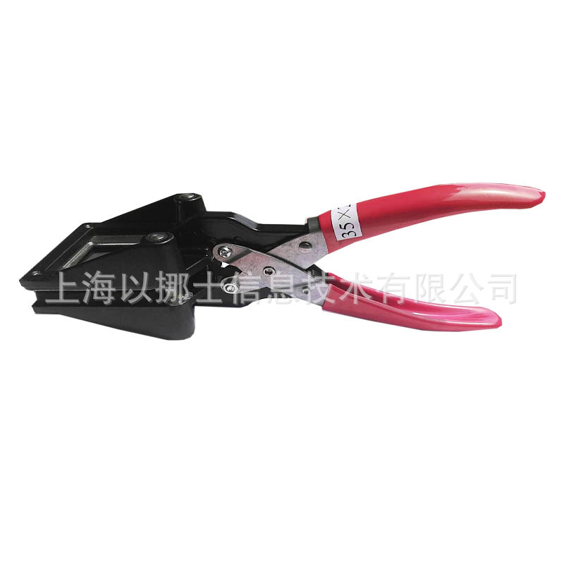 in stock standard photo scissors 2 inch phase cutting document clamp can be wholesale 35*45mm hand-held right angle