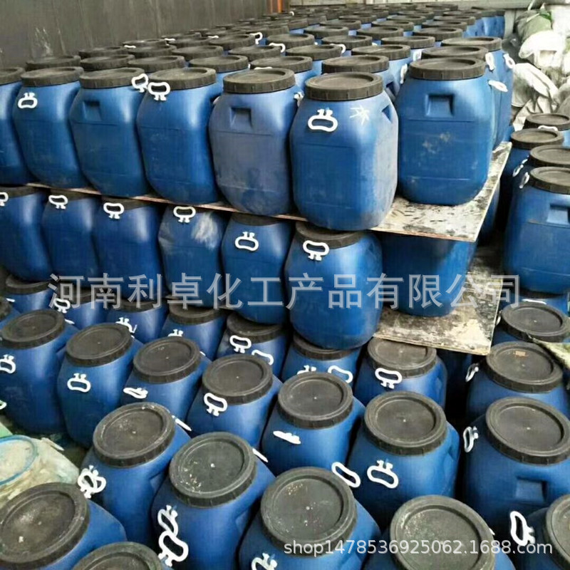 Phenyl丙烯酸乳液内外墙建筑涂料有机硅改性苯丙乳液丙烯酸防水乳液