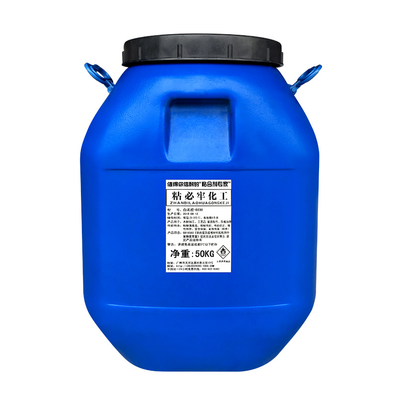 Factory wholesale tufting white glue handmade carpet glue poking embroidery diy tufting water-based environmental protection transparent