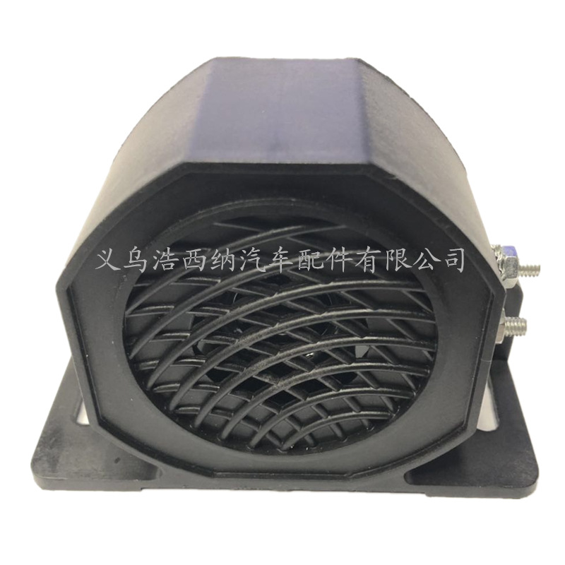 Прямой универсальный сигнал заднего хода 12-80V для строительных грузовиков и погрузчиков