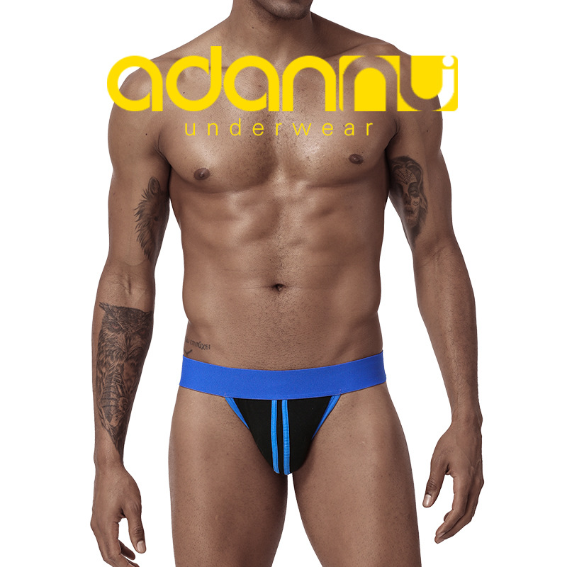 [General Standard] New Men's Fun Double Ding Solid Color Cotton U Convex Bag Sexy Empty Comfortable Underwear BP.166