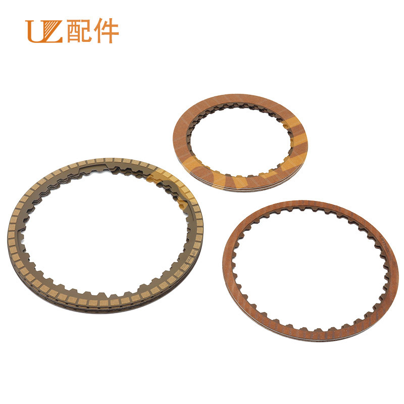 Nissan CVT variable speed friction plate JF015E gearbox friction plate package 10 pieces applicable to new sunshine new Luida Xuanyi