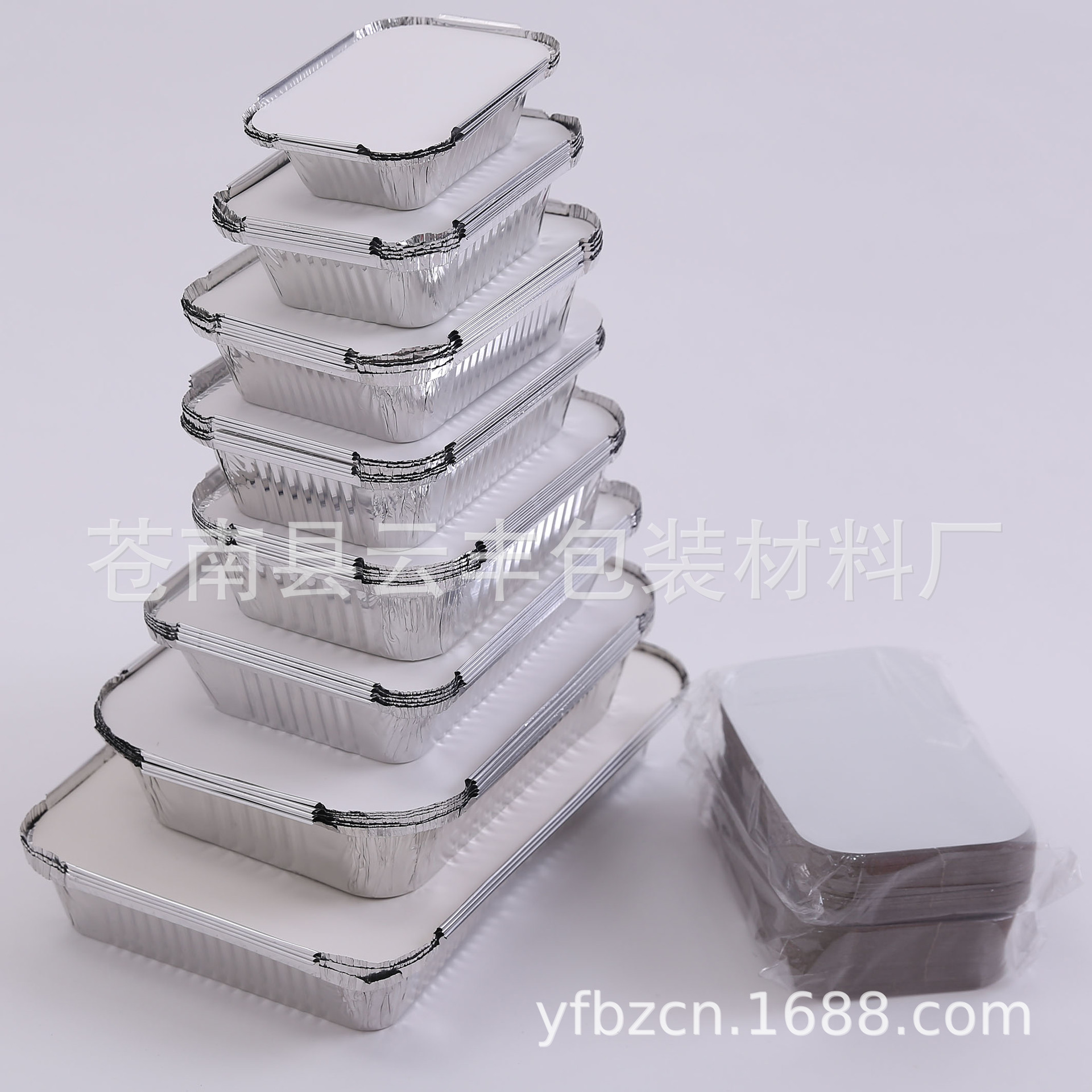 Disposable environmental protection composite aluminum lunch box cover aluminum foil lunch box cover aluminum foil paper cover aluminum coated paper cover