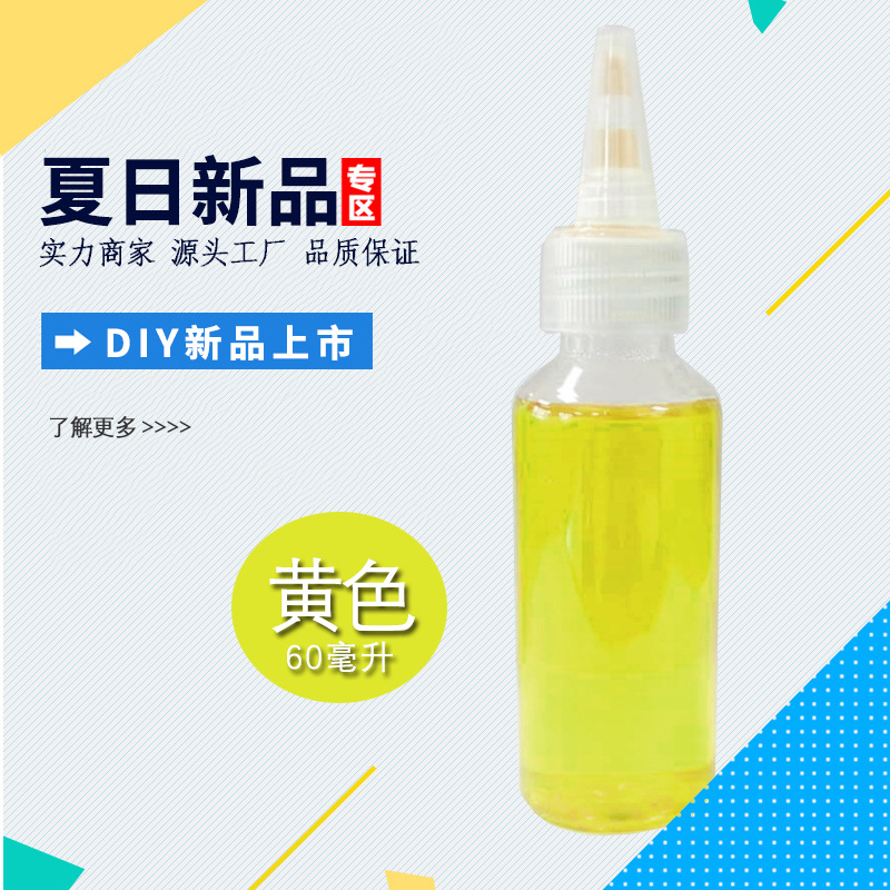 Tie Dye dye children tie dye gouache dye suit dye clothes gouache dye