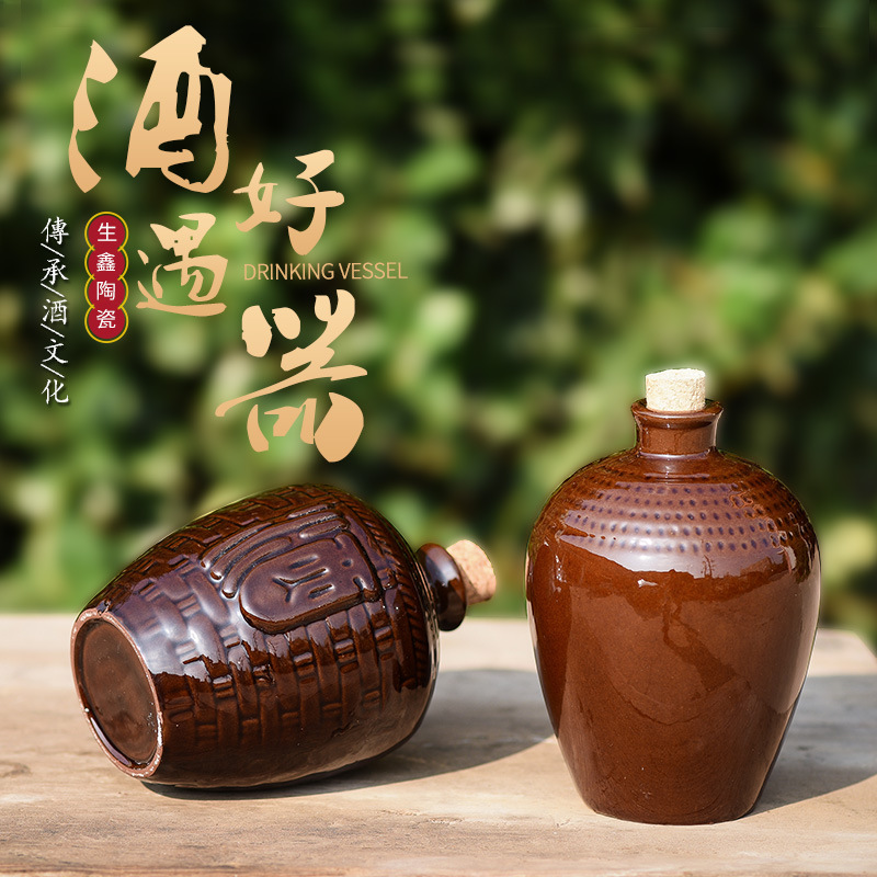 Вино 1 цзин, бамбуковая плетеная красно-желтая бутылка, керамическая бутылка для вина из фиолетового песка Yixing