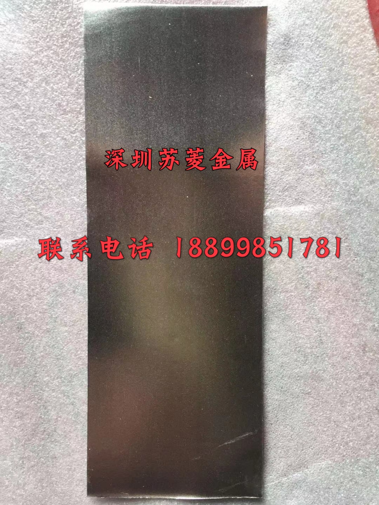 0.01mm Tin Foil Strip Thin Tin Sheet 0.02 High Purity Tin Strip 0.03/0.05 Metal Tin Foil Strip