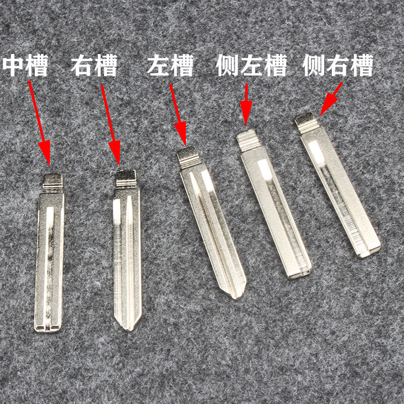 Suitable for modern key Shell IX30 Rena Kia Lion Run Car Folding Remote Key Shell