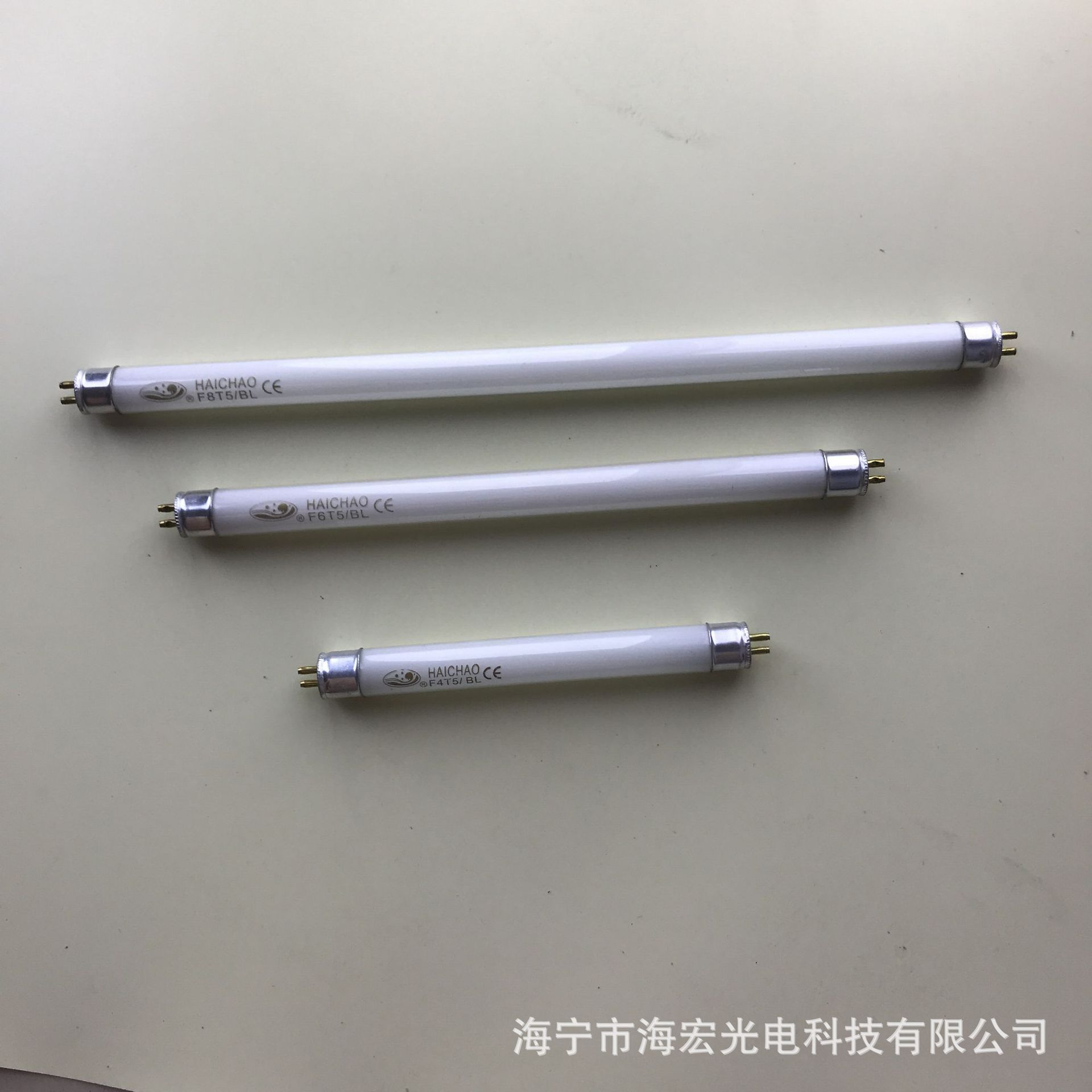 T5 6W BL mosquito control tube mosquito trap tube fly control tube G5 ultraviolet blue light mosquito lamp Zhejiang Haining no F