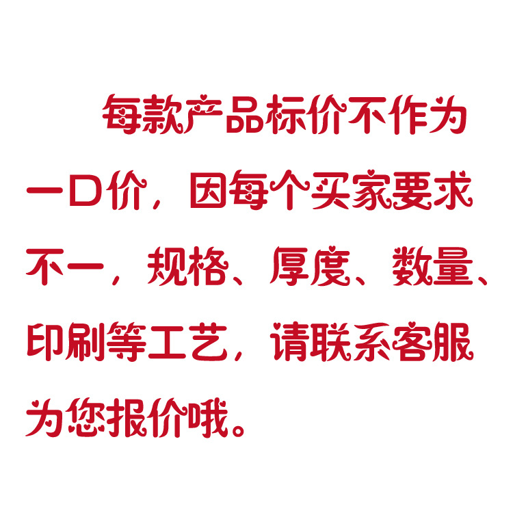 Customized Classy Metal Membership Cards, Customized Brushed Stainless Steel Cards, Special-Shaped Cut Out Classy Metal Card Business Cards