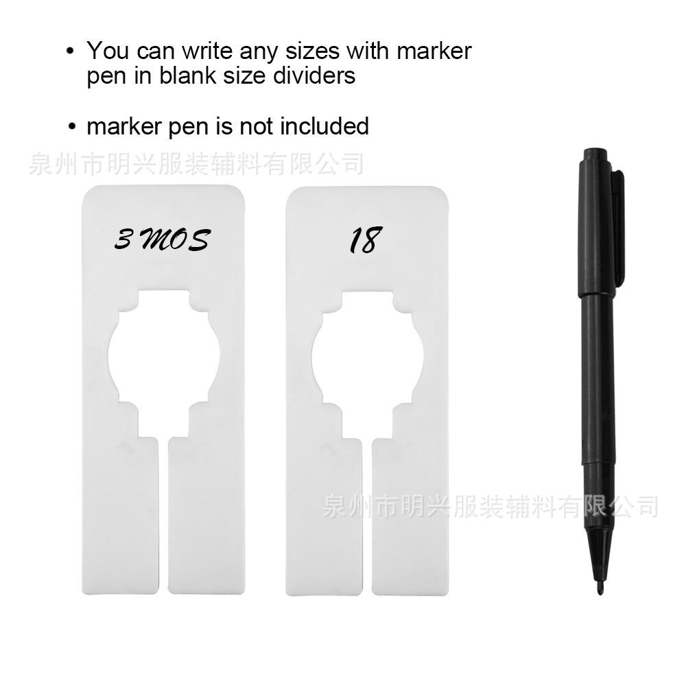 Plastic white rectangular size divider, size classifier, clothes divider, size divider