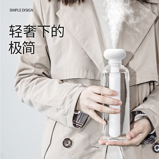 Увлажнитель в форме пончика, большой распылитель, USB, мини-увлажнитель, без ограничений по добавлению воды