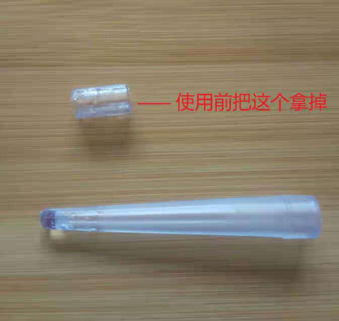 Disposable Enema Head Flushing Head Comes with Lubricant Can Be Equipped with Various Enema Bag Enema Can Be Wholesale and Customized