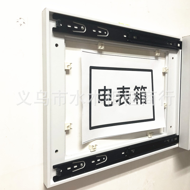 Decorative Painting Electric Watch Box Hardware Accessories Three Nails Wall Hanging Trapezoidal New Punch-free Invisible Wall Hanging No Trace Nails