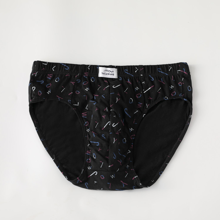Wholesale men's cotton briefs men's underwear men's briefs cotton mid-waist printed underwear large size