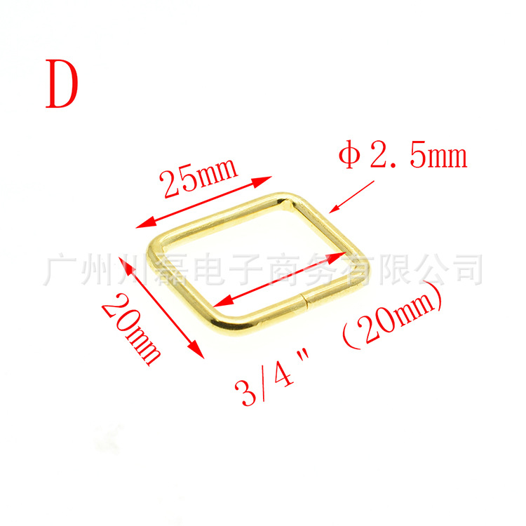 Gold 10mm-38mm Metal Square Buckle Adjustable Buckle Open Ring Luggage Hardware Iron Coil Knitted Buckle