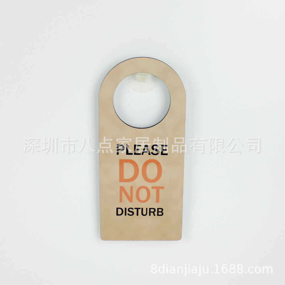 Heat Transfer Heat Sublimation Door Hanging Wooden Pattern Hotel Prompt Signs Hot Stamping LOGO Door Plate Wood Engraving