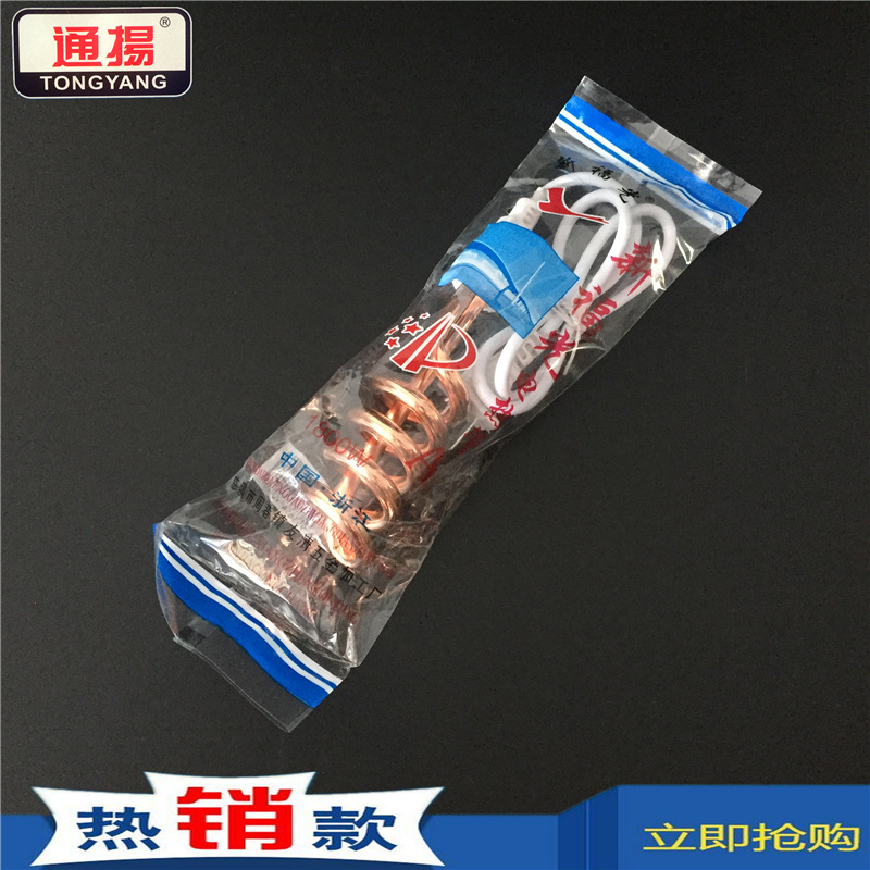 XB-34 Large Mug Hot Fast Super Fast Hot Safe Hot Fast/Hot Fast Factory Outlet