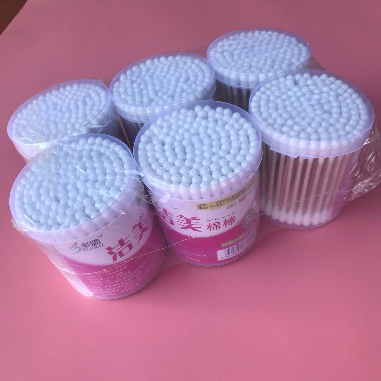 Hot sale 2 yuan Jiemei big round box cotton swab one yuan two yuan daily necessities wholesale