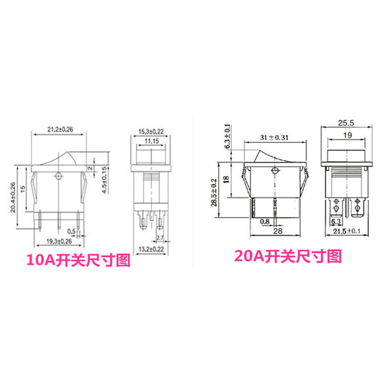 10A/20A Forward and Reverse Switch with Wire Three-Speed Switch Motor Water Pump Air Pump Forward and Reverse Control