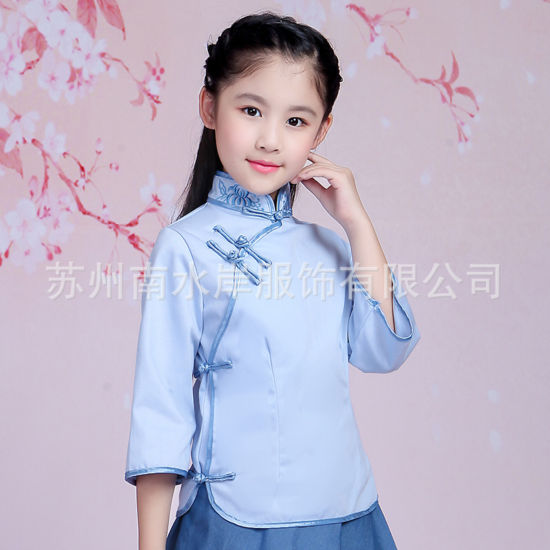 Children's Republic of China Coat May Fourth Youth Girl's Chinese Style Retro Dress Chorus Graduation Photo Class Suit