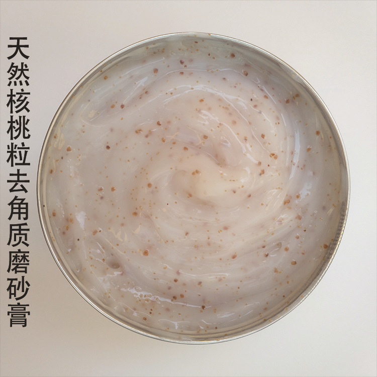 Natural Walnut Particles 40 Mesh Walnut Particles for Exfoliating Scrub Without Any Additives Massage Scrub