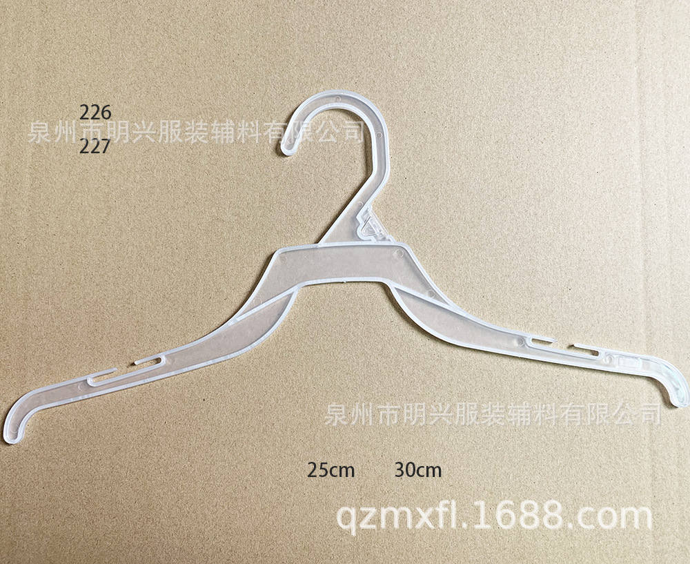 Factory direct batch 495,496 children's clothing hangers, 472 plastic hangers, baby hangers, 1104 pants racks