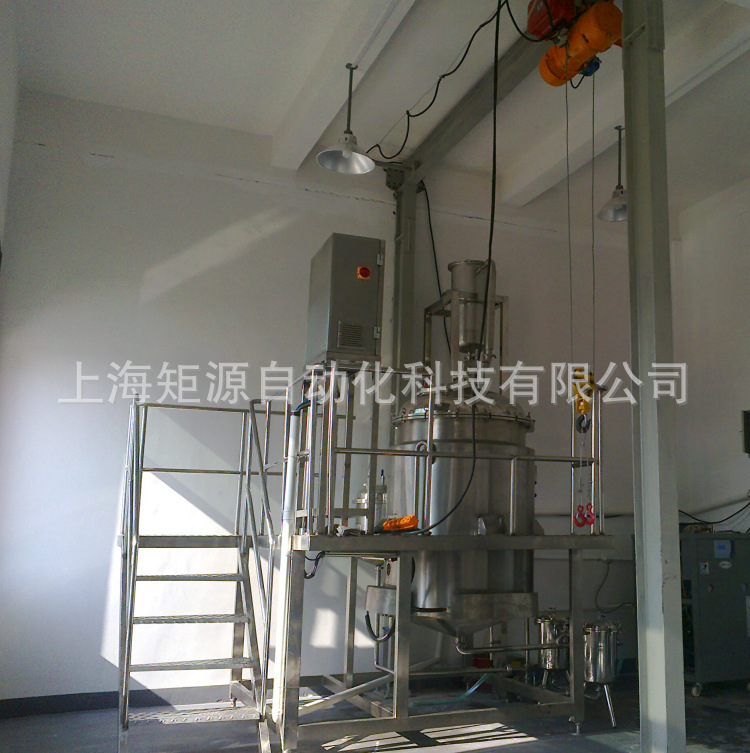 Moment Source Ultrasonic Soxhlet Extraction and Concentration Complete Equipment Dynamic Extraction and Concentration Unit