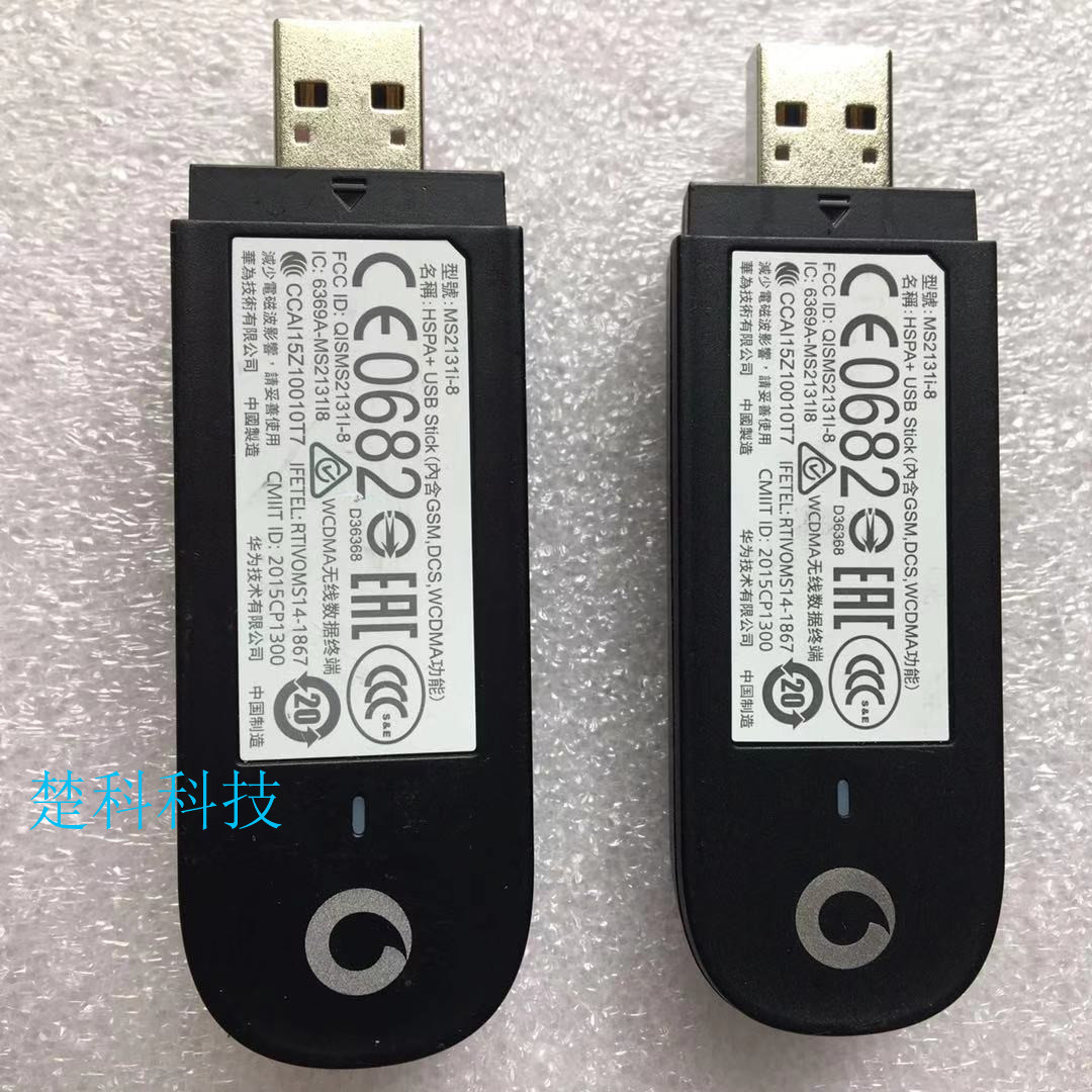 For Huawei MS2131 MS2131i-8 3G Network Card Supports Linux satellite box