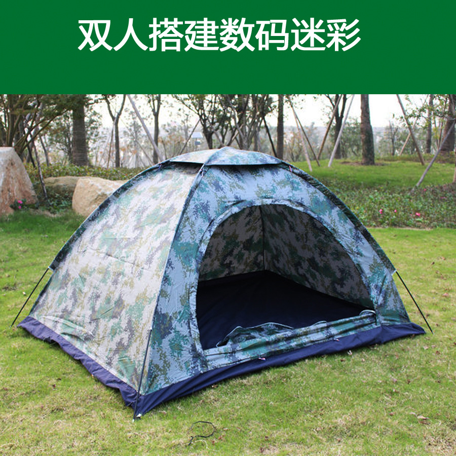 Outdoor tents manually set up two people set up beach camping army green camouflage digital gift tent