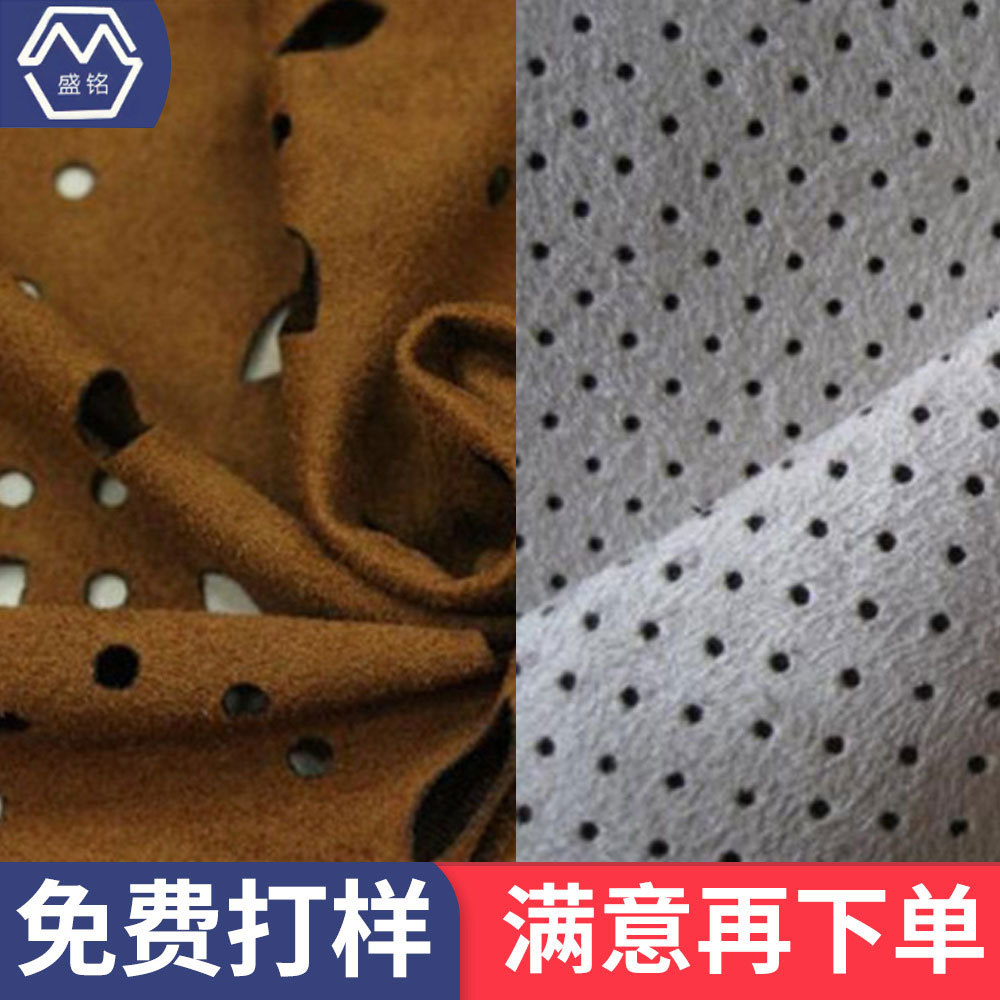 Производитель обработка роговой кожи лазерная резка кусочков пробивка тканей лазерная печать тиснение пробивка