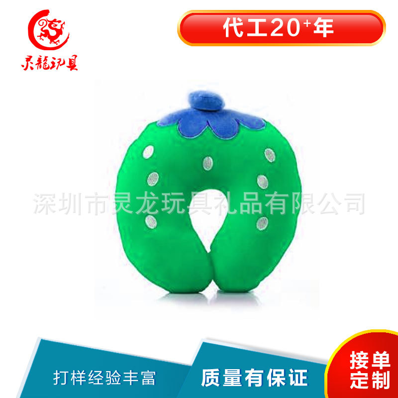 Shenzhen manufacturers custom crystal super soft U-shaped pillow electric embroidery strawberry baby neck pillow memory cotton shaped pillow