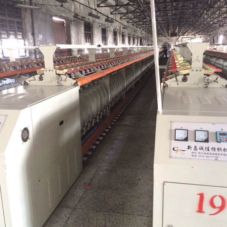 Chengjia Second-Hand Staple Fiber Twister Textile Machine and Yarn Machine 90% New Zhejiang Xinchang Mingyi Machinery Factory Wholesale