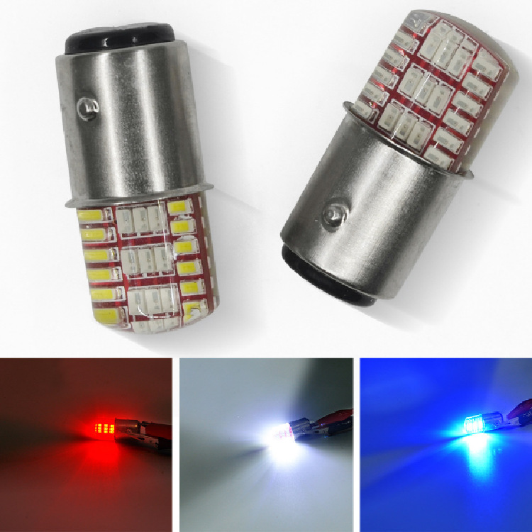 1157 3014 42SMD силиконовый двухцветный мигающий стоп-сигнал авто LED