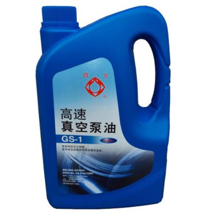No. 100 Vacuum Pump Oil Gs-1 Vacuum Pump Oil for Central Air Conditioning