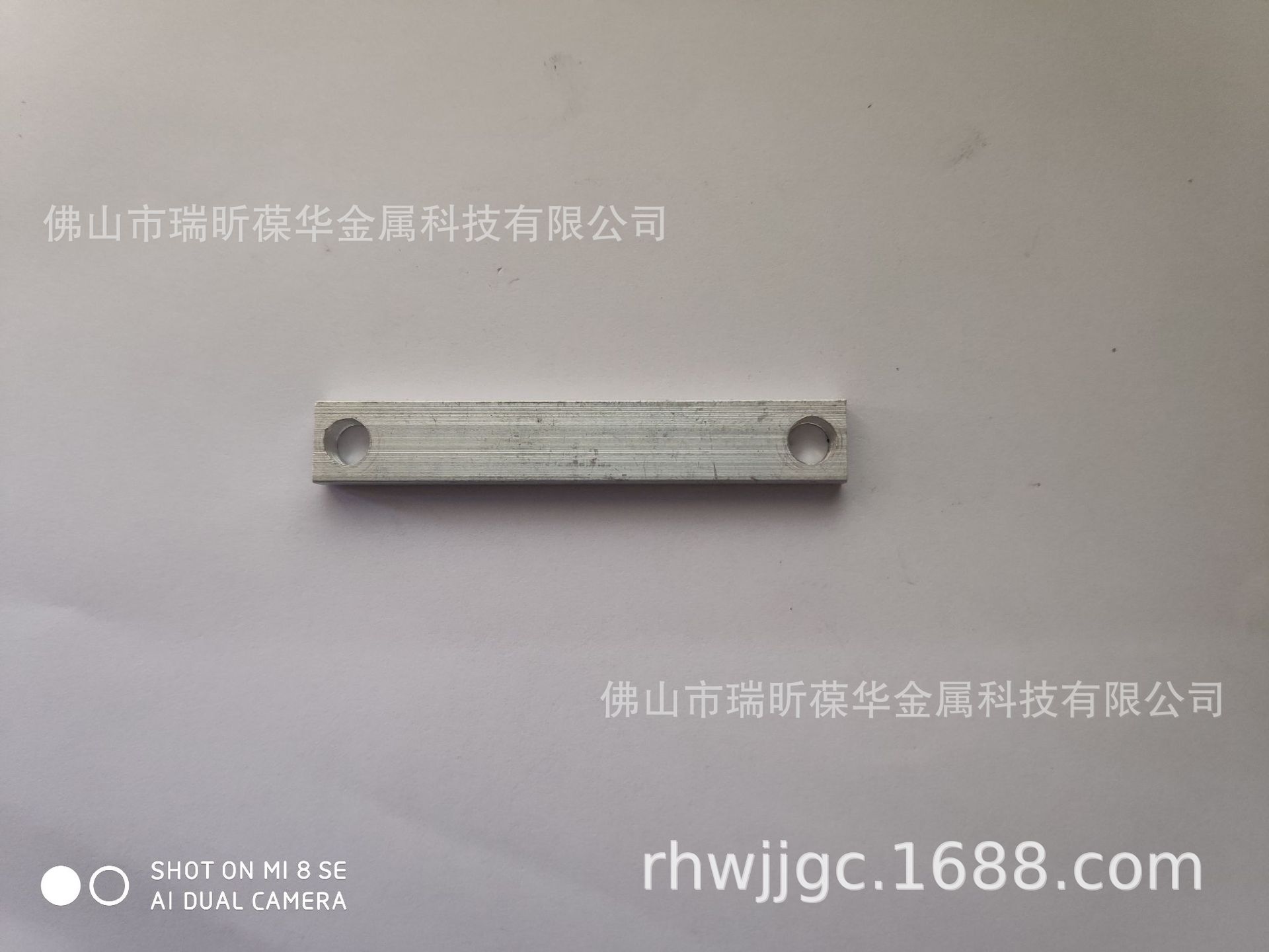 Semiconductor cooling fin radiator electronic components aluminum alloy bead