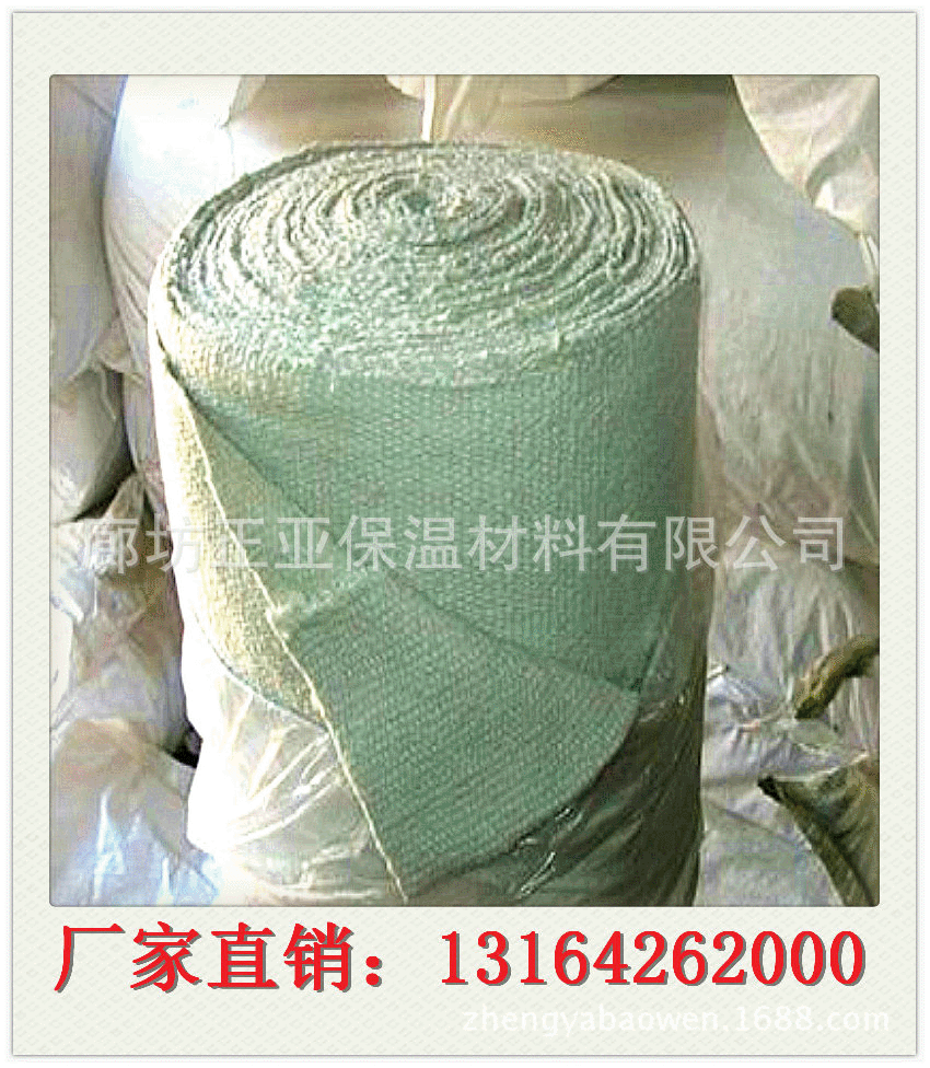 Фабричные распродажи: 5 мм керамическая волокнистая огнеупорная ткань, керамическая волокнистая ткань, армированная проволокой керамическая волокнистая ткань