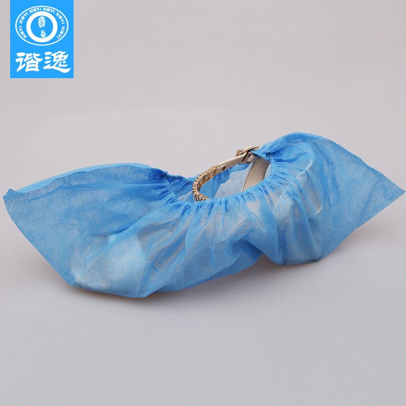 Factory Xiyi Shoe Cover Machine T-type G-type K-type Disposable Indoor Non-woven Shoe Cover Can be Mixed Batch