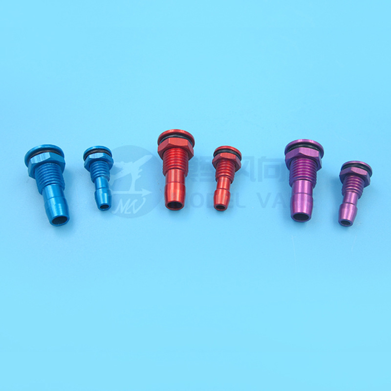 Electric ship methanol ship gasoline ship M6 M8 aluminum alloy outlet nozzle drain nozzle model ship water-cooled outlet