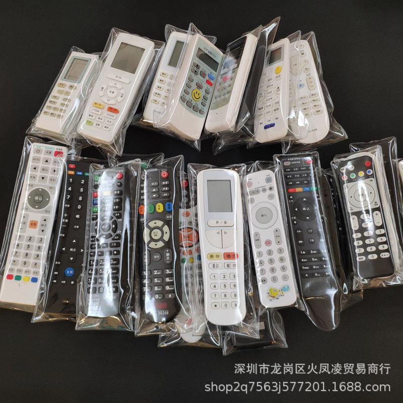 Universal Remote Control protective cover TV/air conditioner/set-top box remote control cover dustproof protective cover plastic bag