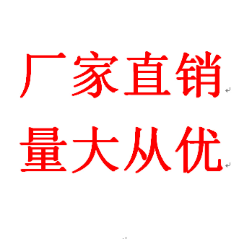 Hardware Stamping Battery Spring Piece Standard No. 5 No. 7 Battery Spring Piece Power Connection Piece Contact Spring Piece