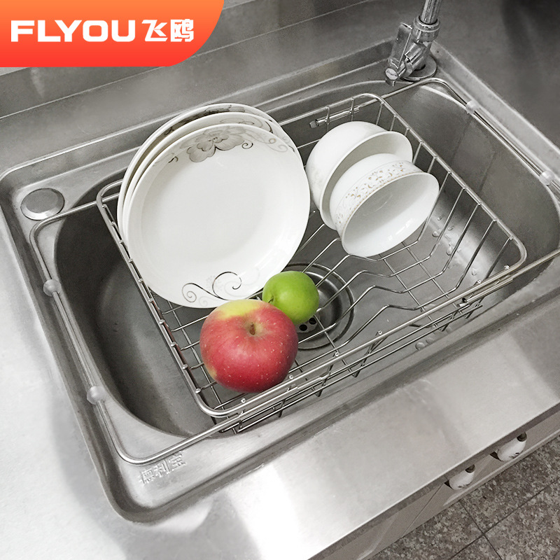 Sink sink stainless steel draining basket vegetable basin retractable draining rack kitchen dish water control storage rack