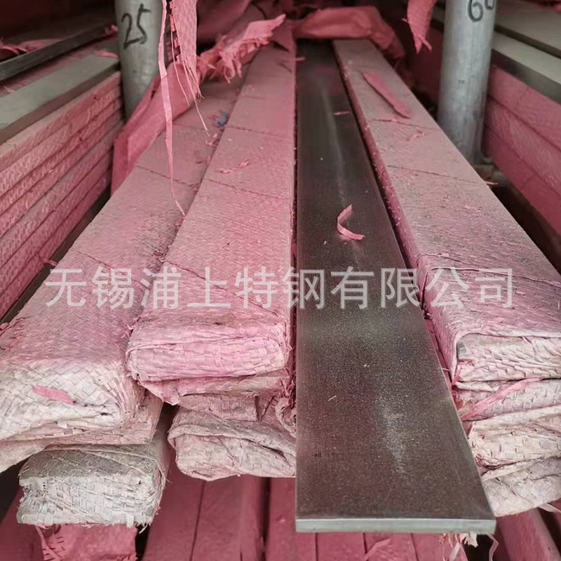 Manufacturers sell 201 304 316L 317 2205 321 310s 303 stainless steel cold drawn flat steel in stock