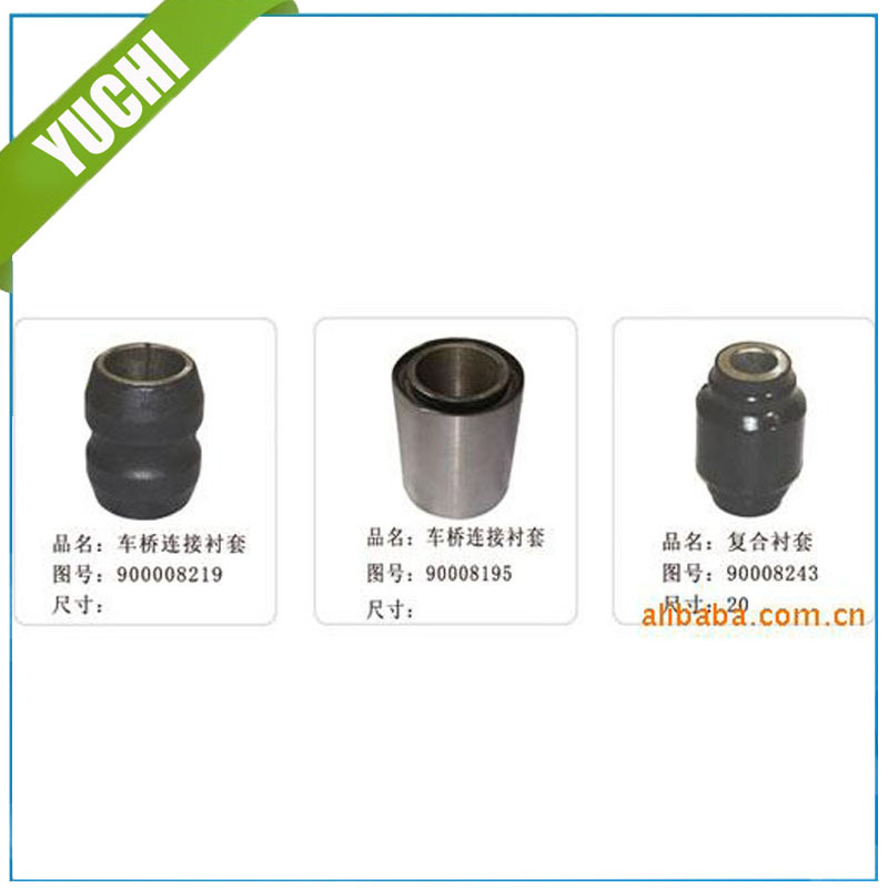 Ankai Jinlong Bus Parts Newway Suspension Rubber Sleeve Cobco Four Airbag Suspension 90008219 Bushing