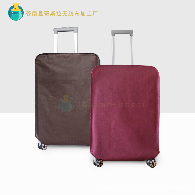 In stock non-woven trolley case luggage protective cover luggage cover