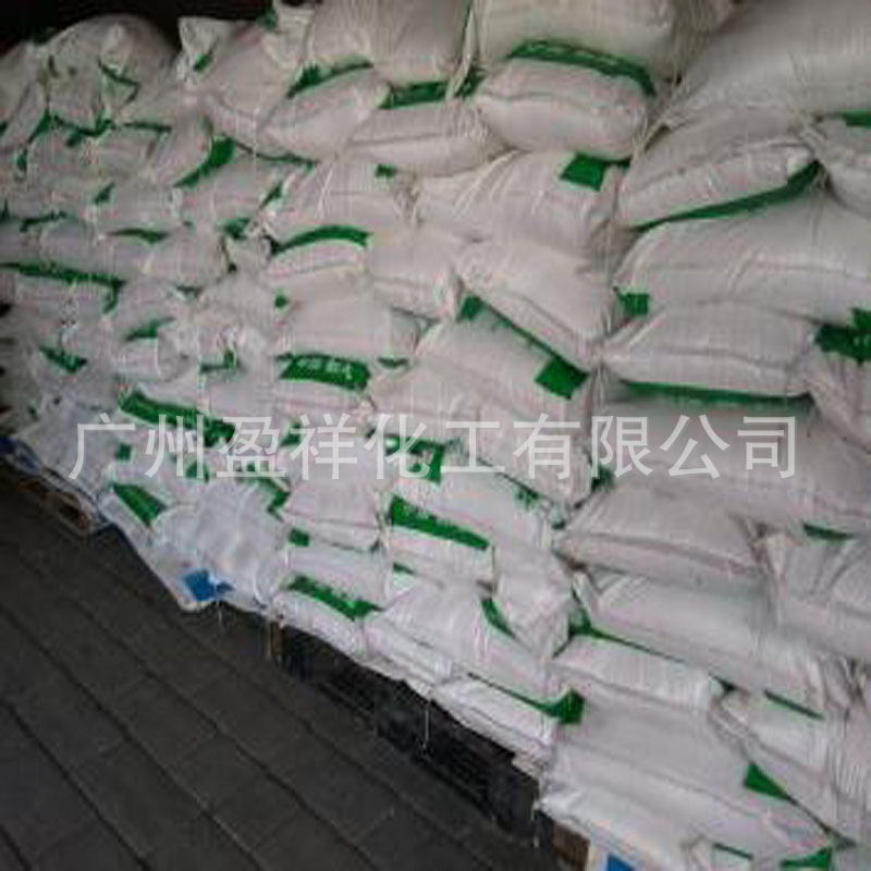 Supply of Genuine Industrial Grade Glucose, Special Glucose for Sewage Treatment, Special for Culture Bacteria