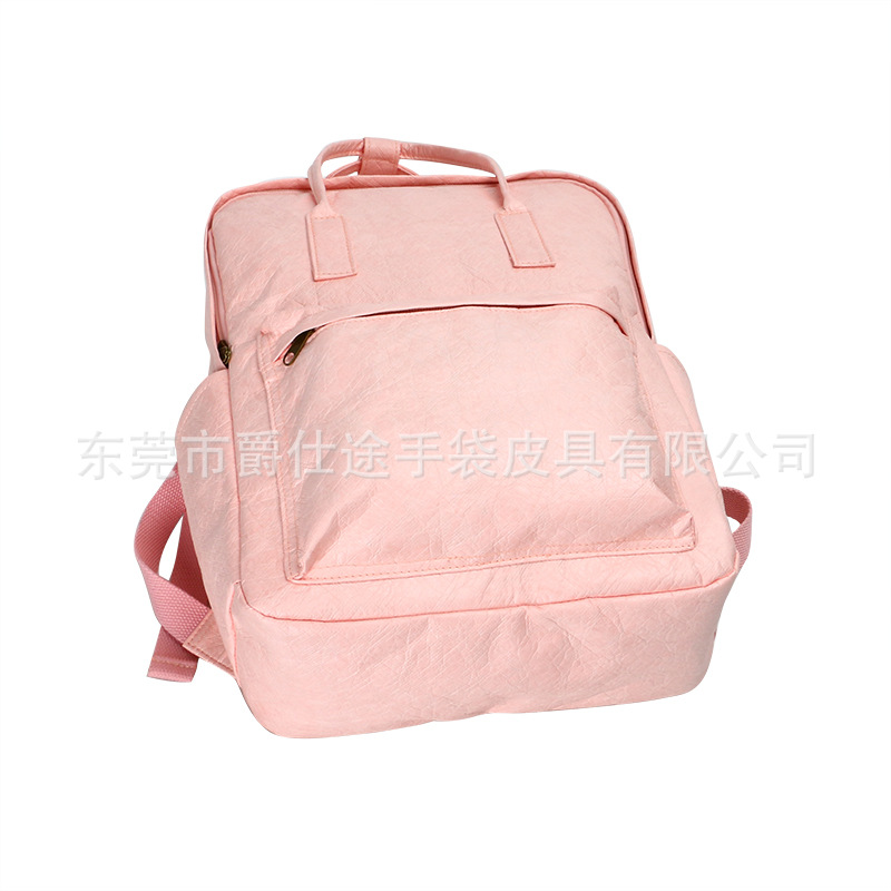 Manufacturer Customized Dupont Paper Pink Backpack, Girly Student School Bag, Creative Simple Travel Bag