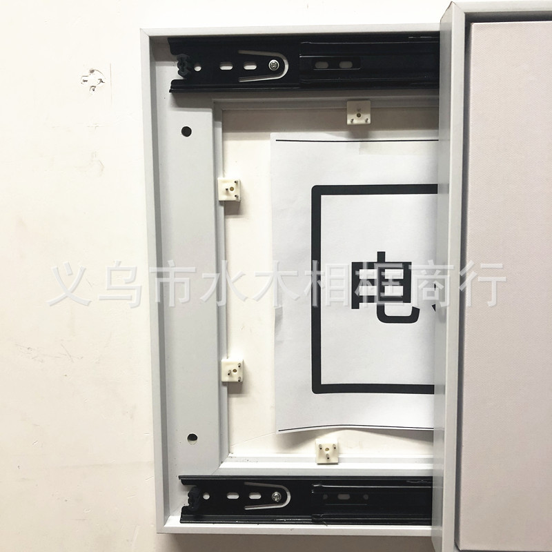 Decorative Painting Electric Watch Box Hardware Accessories Three Nails Wall Hanging Trapezoidal New Punch-free Invisible Wall Hanging No Trace Nails